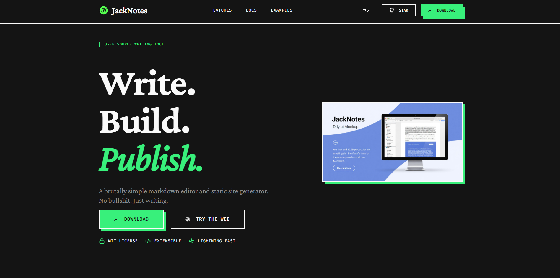 JackNotes: Build Your Own Static Blog Platform 1 jacknote